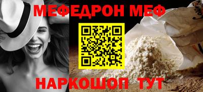 бутик Славгород