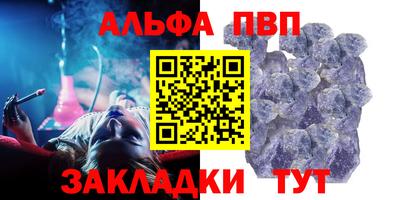бутик Славгород