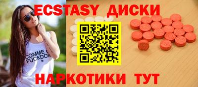 бутик Славгород