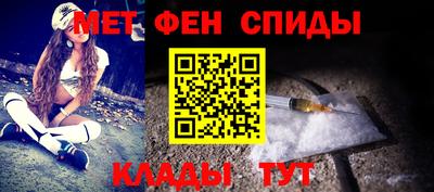 бутик Славгород