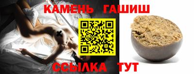 бутик Славгород