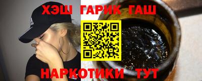 бутик Славгород
