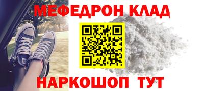 бутик Славгород